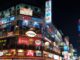 Restaurants at night in Seoul