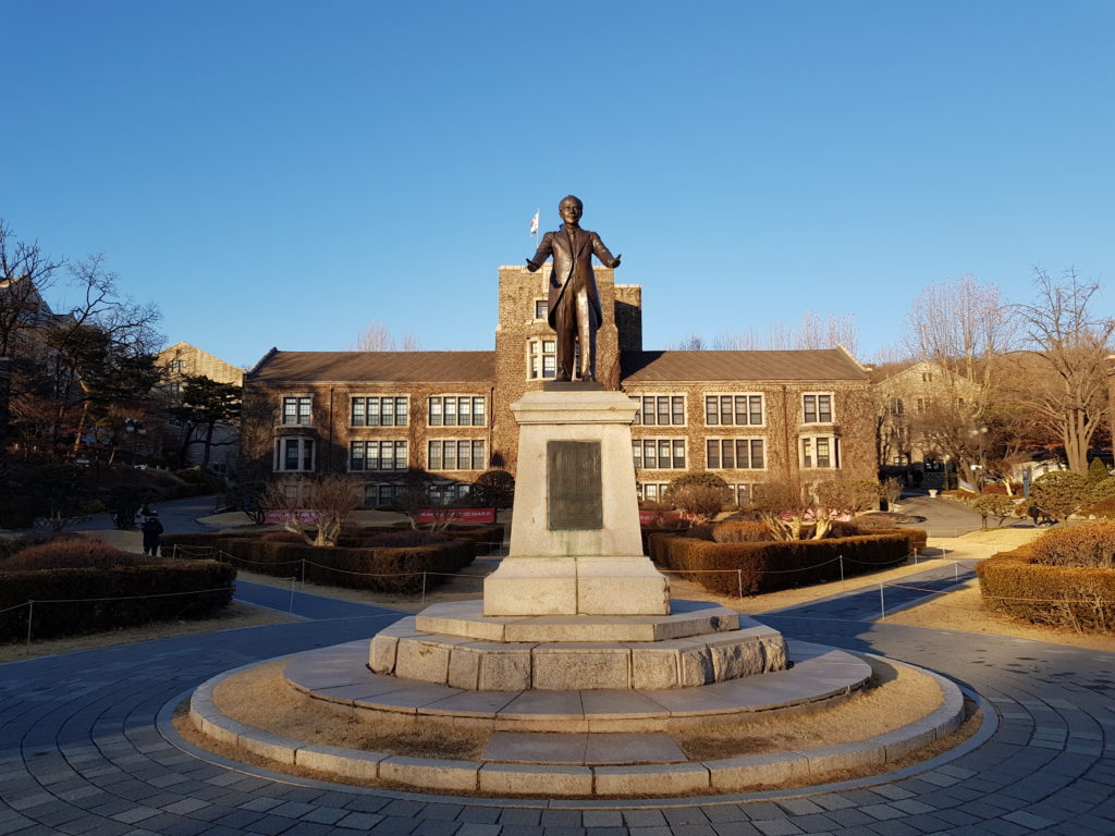 Yonsei university campus in Seoul South Korea