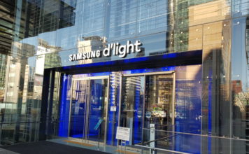 Samsung d'light experience centre in Seoul South Korea