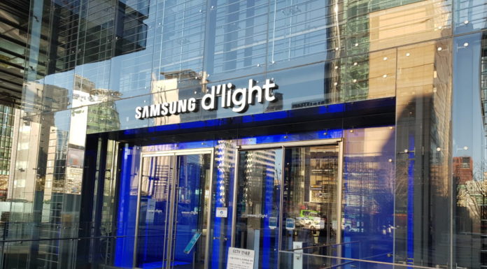 Samsung d'light experience centre in Seoul South Korea