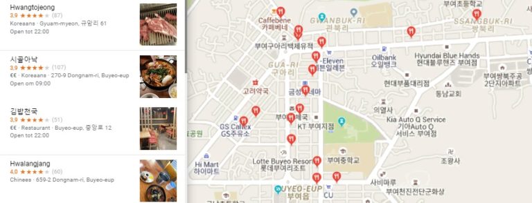 Search for breakfast in South Korea using google maps