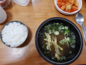 Beef bone soup (gomtang) in Gwangyang, South Korea
