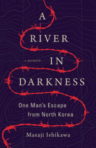 Korean book cover Masaji Ishikawa - A River of Darkness