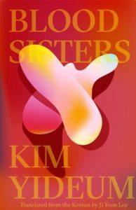 Korean book - Kim Yideum - Blood Sisters