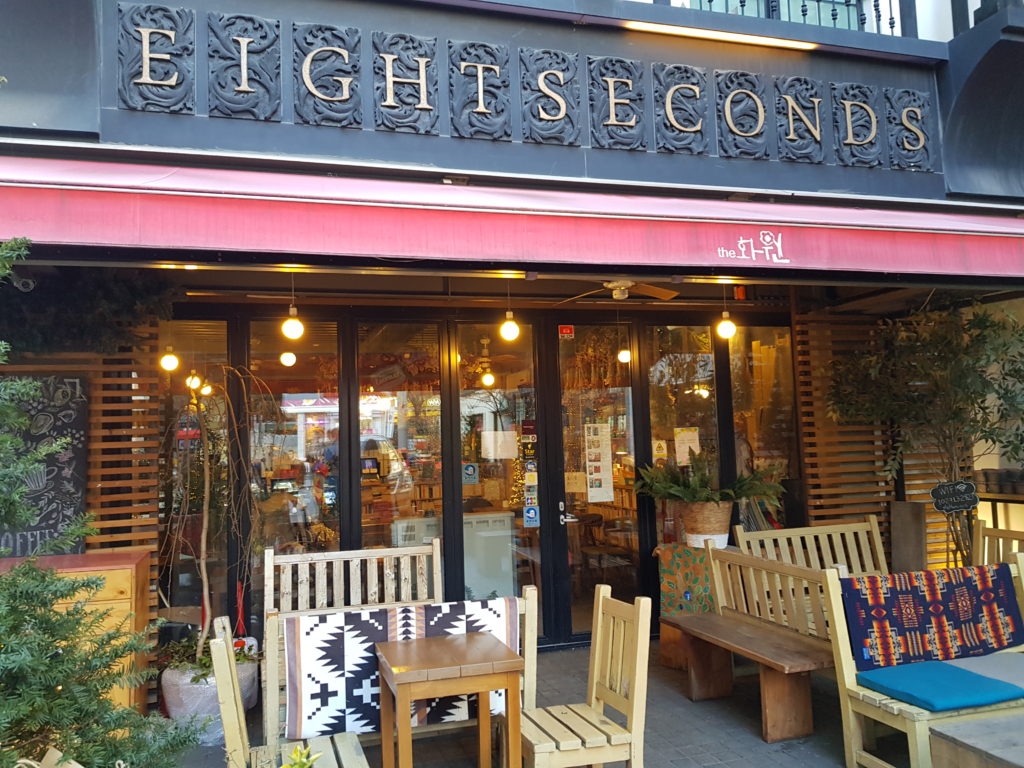 Eight Seconds cafe in Gangnam, Seoul