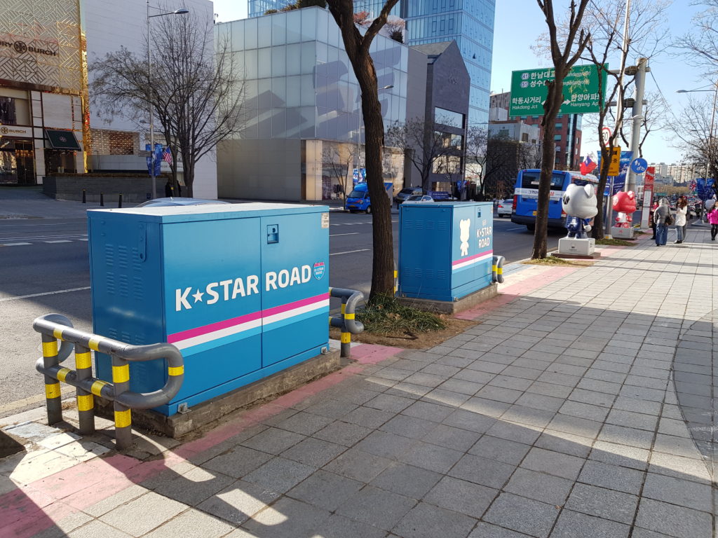 Apgujeong-ro and K-Star Road in Gangnam, Seoul