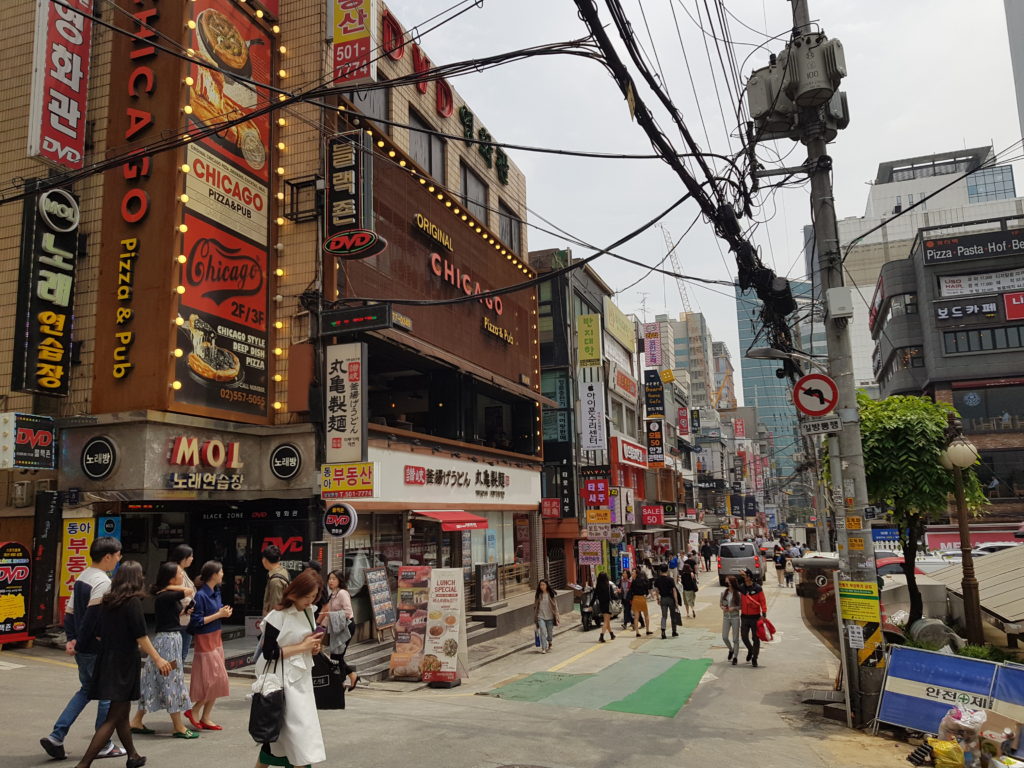 Yeoksamdong in Gangnam, Seoul