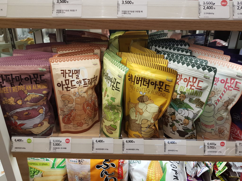 Korean food at a supermarket in South Korea