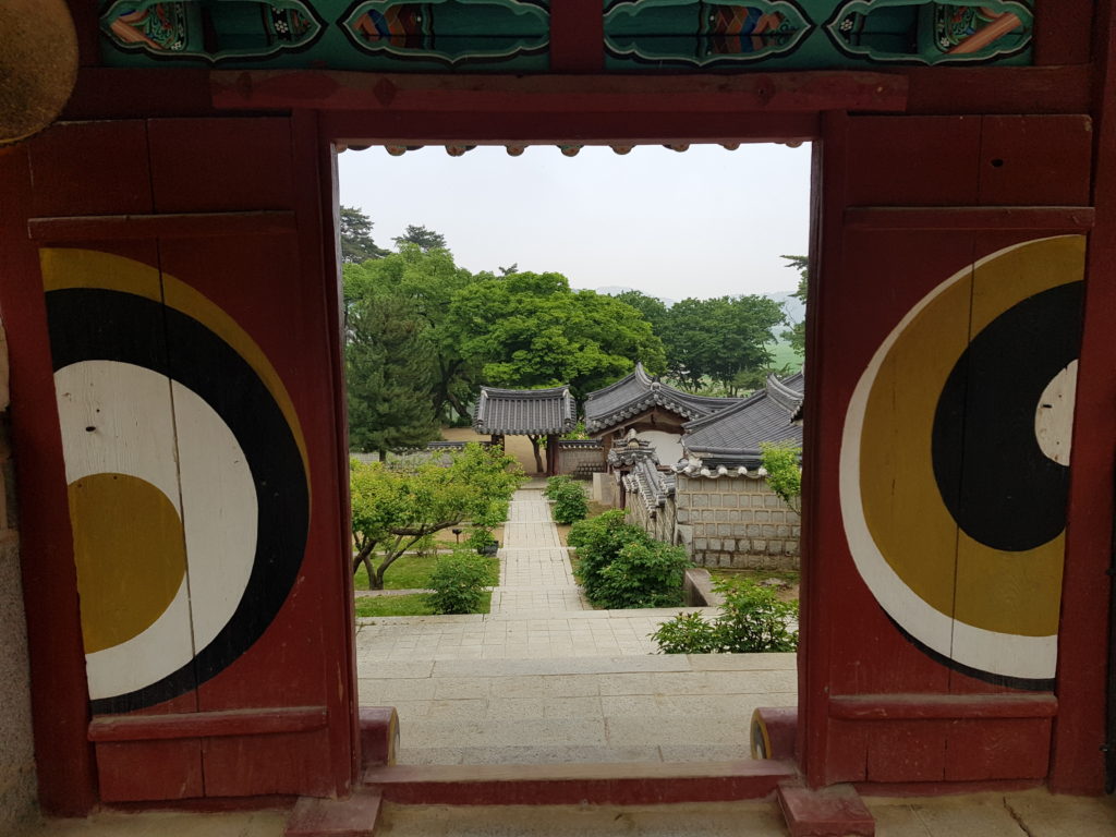 Dosanseowon Confucian Academy in Andong, South Korea