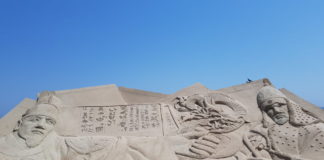 Sand sculpture at Haeundae beach in Busan, South Korea