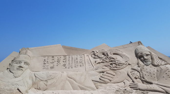 Beste Koreaanse boeken met Nederlandse vertaling Sand sculpture at Haeundae beach in Busan, South Korea