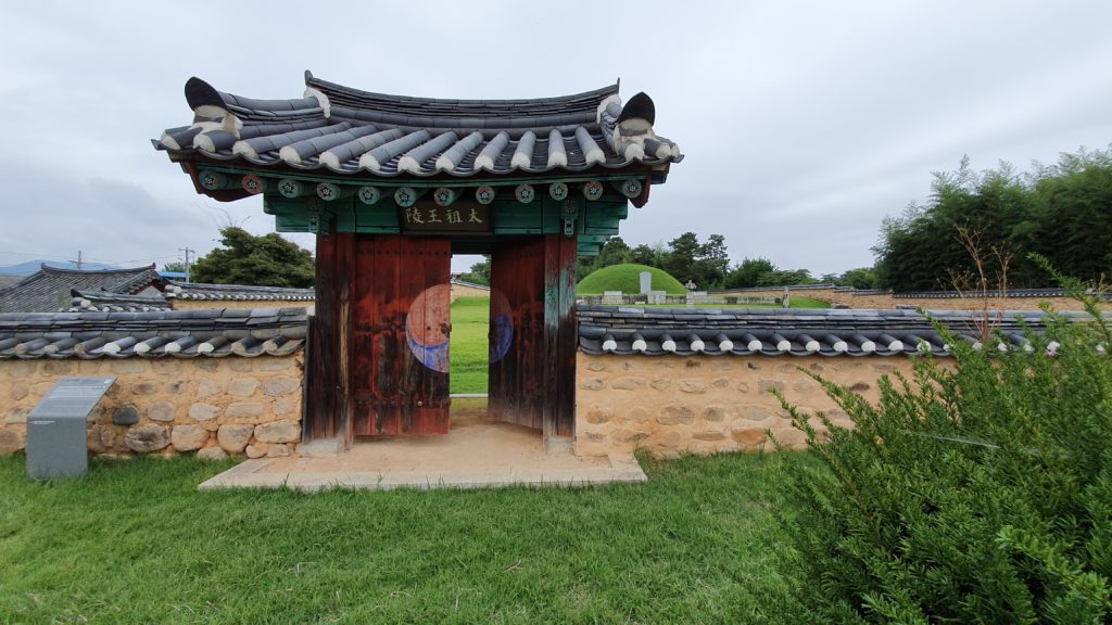 Gaya Royal Tomb in Hamchang, South Korea