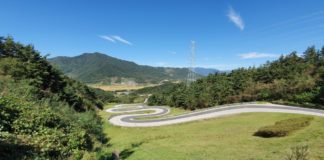 Jirisan's Odogae Pass near Hamyang in South Korea