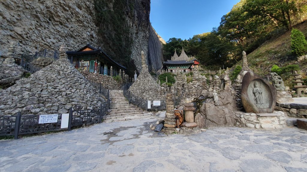 Tapsa Temple at Maisan Provincial Park in South Korea