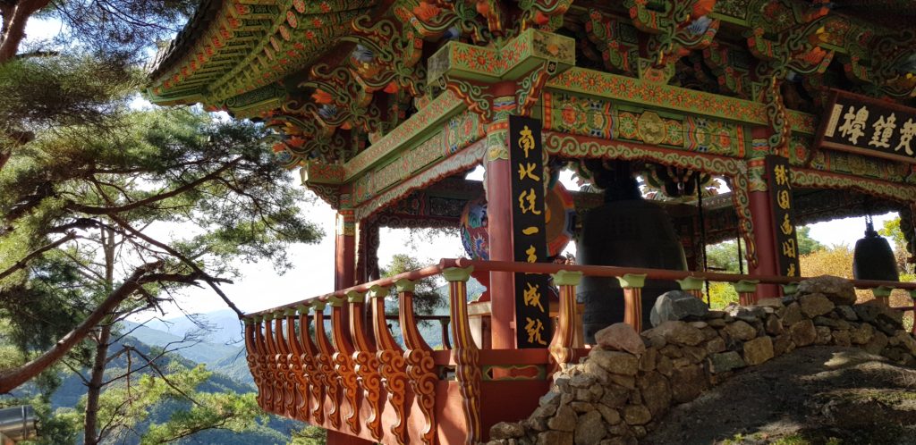 Colorful temple at Seoamjeongsa Temple in Jirisan National Park, South Korea