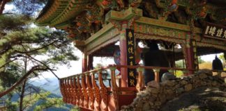 Colorful temple at Seoamjeongsa Temple in Jirisan National Park, South Korea