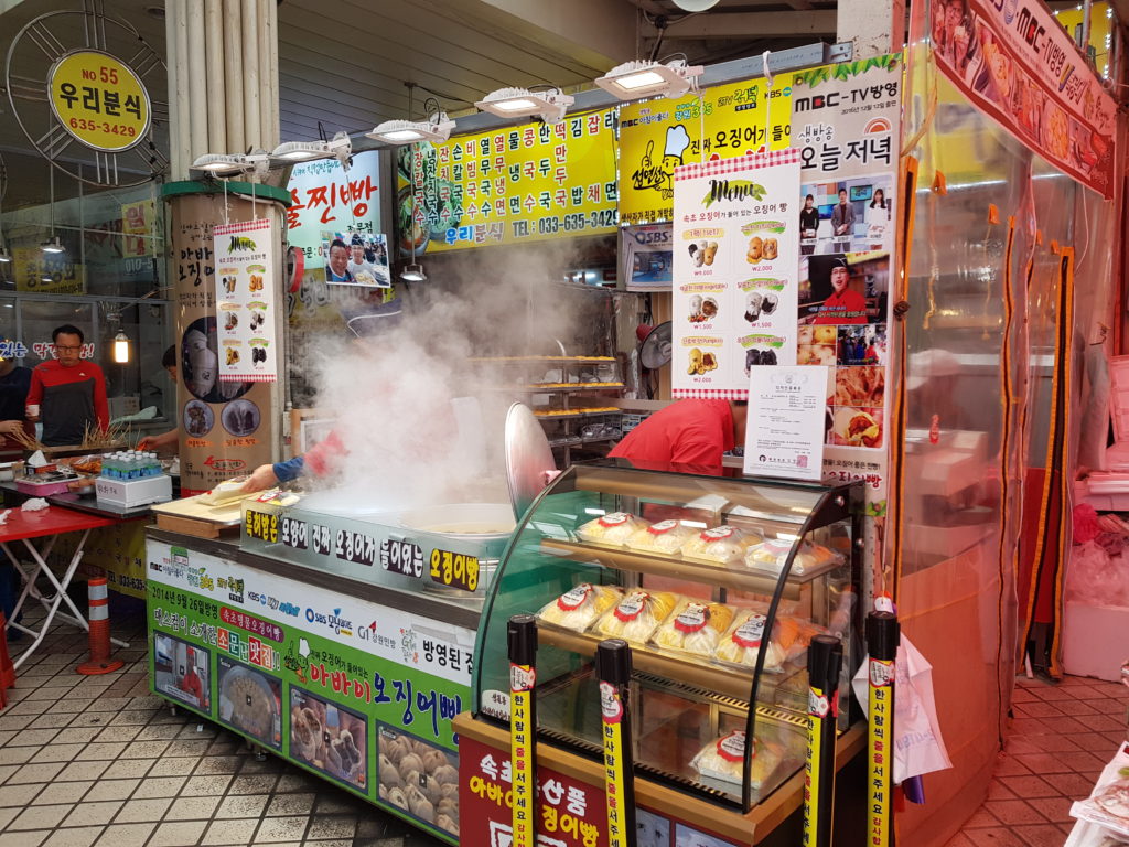 Tourist and Fishery market in Sokcho, South Korea