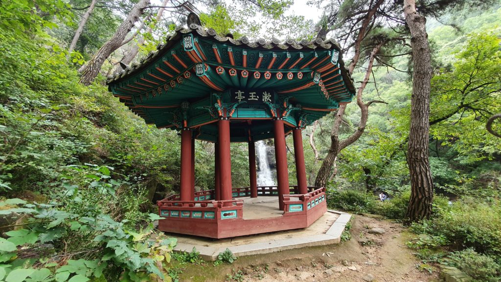 Suok Falls and Suok Pavilion near Chungju in South Korea