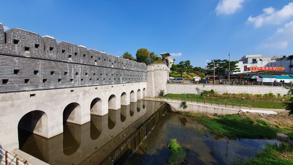 South Water Gate at Hwaseong Fortress in Suwon, South Korea