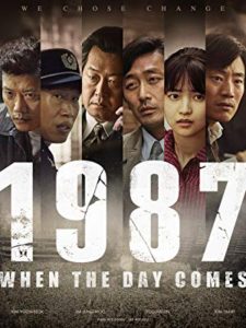 Movie poster of the Korean movie 1987: When the Day Comes