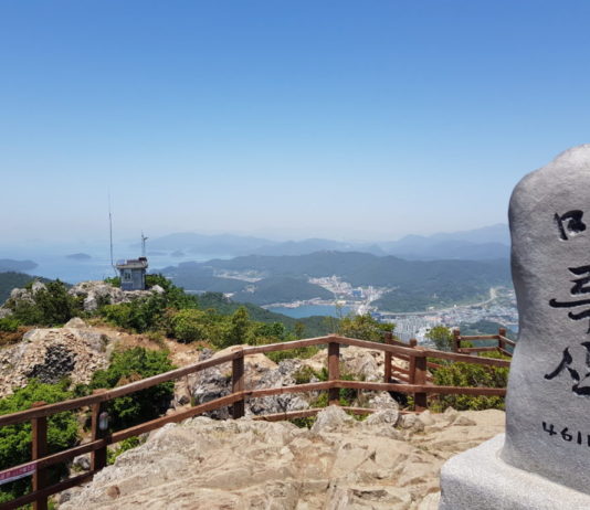 View of Tongyeong from Mireuksan, South Korea