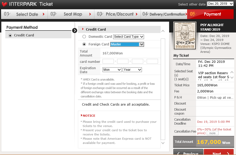 How to by tickets for concerts in Seoul - Global Interpark - credit card details