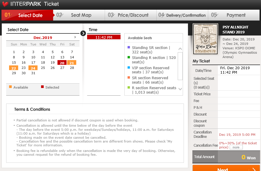 How to by tickets for concerts in Seoul - Global Interpark - select the date