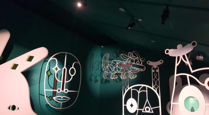 Daelim Museum in Seoul is “Serious Fun” Daelim Museum in Seoul: Green room of the Serious Fun Exhibition