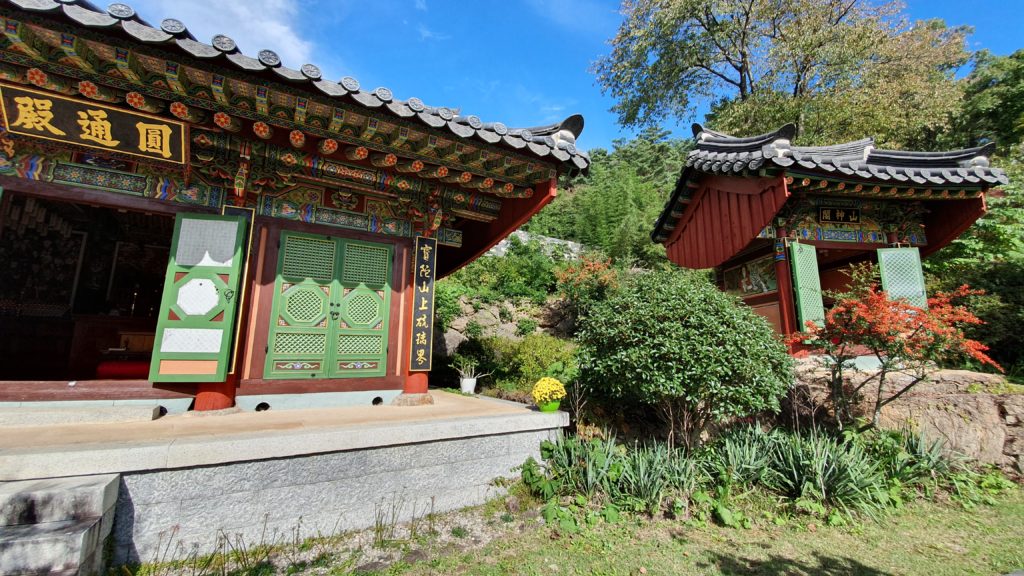 Temples at Byeoksongsa Temple in Jirisan National Park, South Korea