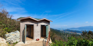 Toilet at Dosolam Hermitage near Haenam in South Korea