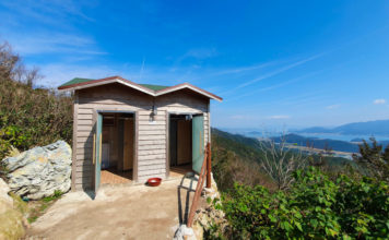 Toilet at Dosolam Hermitage near Haenam in South Korea