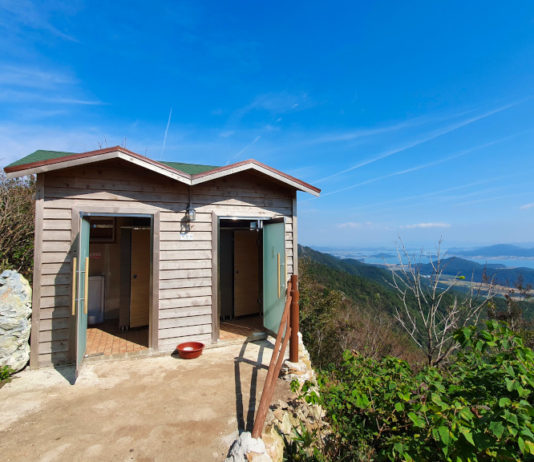 Toilet at Dosolam Hermitage near Haenam in South Korea