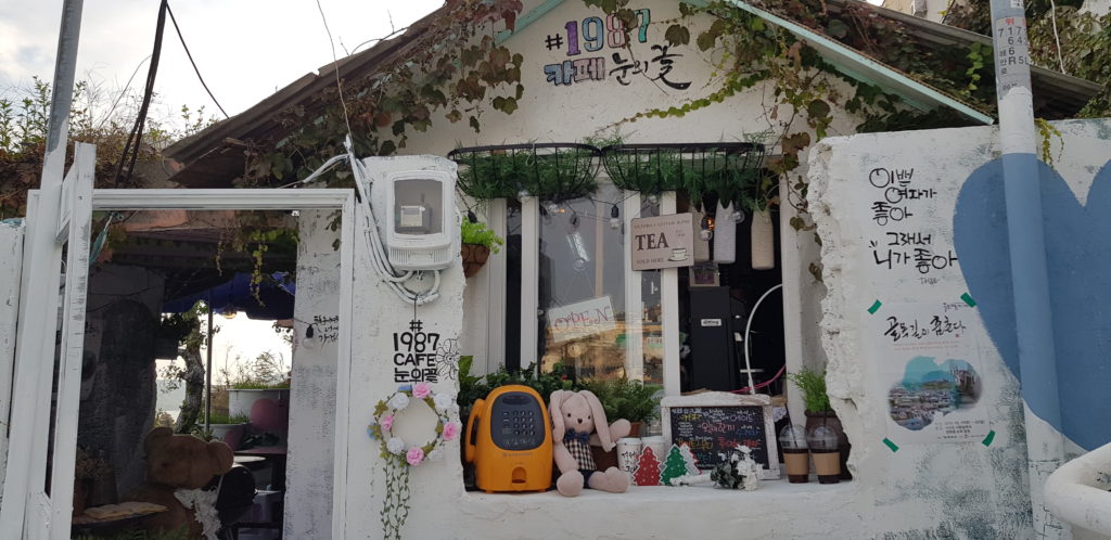 1987 cafe in Seosan-dong in Mokpo, South Korea