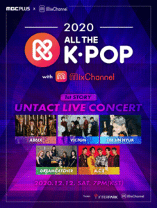 South Korea online concert K-Pop Mixchannel