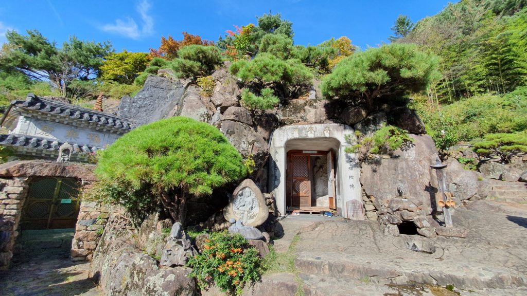 Cave entrance at Seoamjeongsa Temple in Jirisan National Park, South Korea