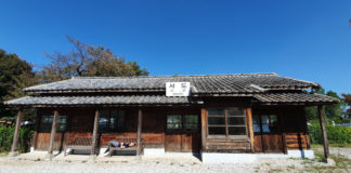 Seodo Station in South Korea