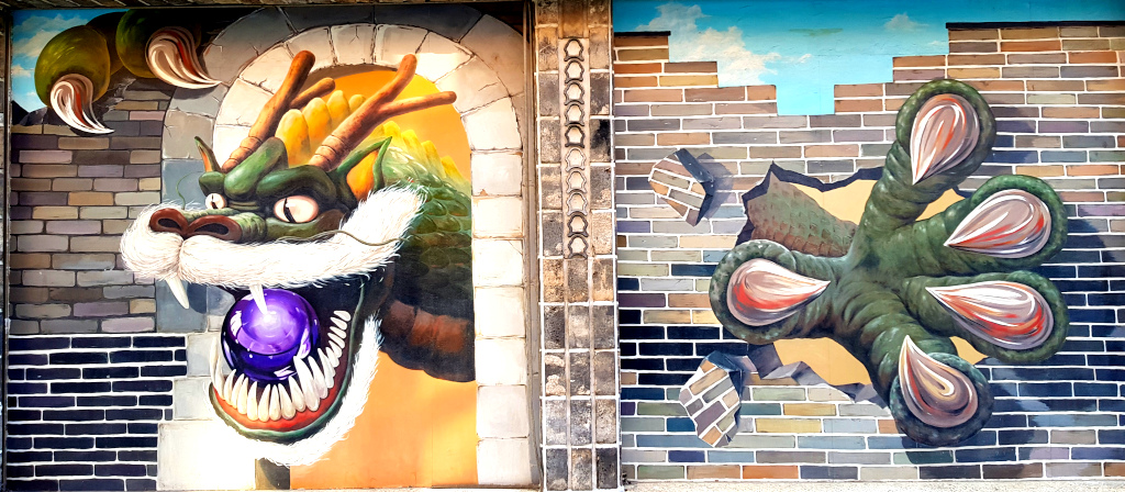 Dragon Mural Art in Suwon, South Korea