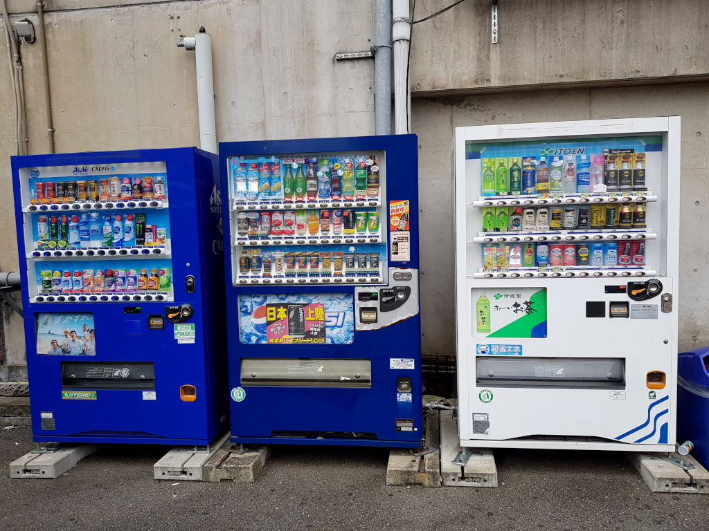 Vending machines in Fukuoka, Japan