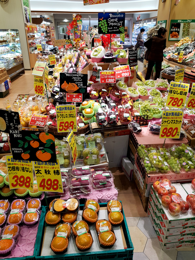 Fruit store in Hakata Station in Fukuoka on Kyushu Island in Japan
