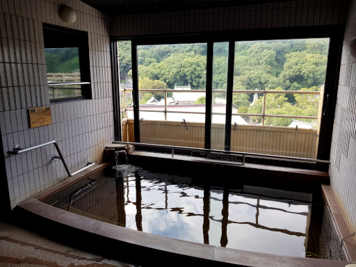 Public bath in Hotel Fukiageso in Kagoshima on Kyushu Island in Japan