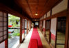 Traditional Japanese house at Sengan-en Garden in Kagoshima on Kyushu Island in Japan