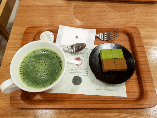 Nana's Green Tea cafe in Nagasaki on Kyushu Island in Japan