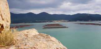 View from Song Si-yeol Writing Rock on Bogil Island in South Korea