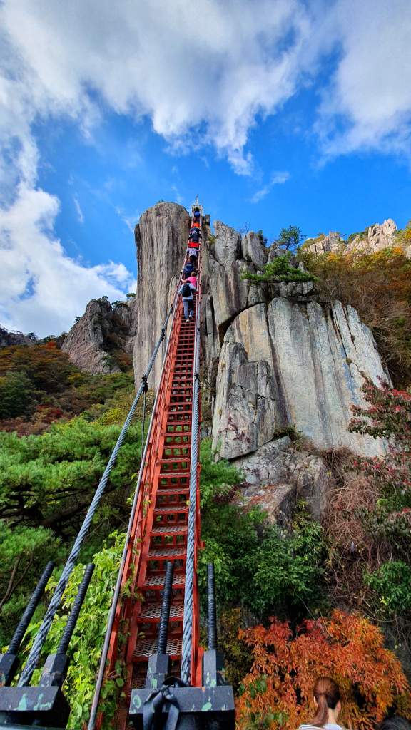 Suspension staircase in Daedunsan National Park in South Korea