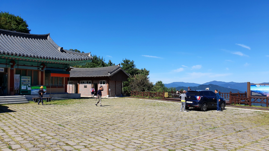 Buildings at the First Gate stop in Jirisan National Park, South Korea