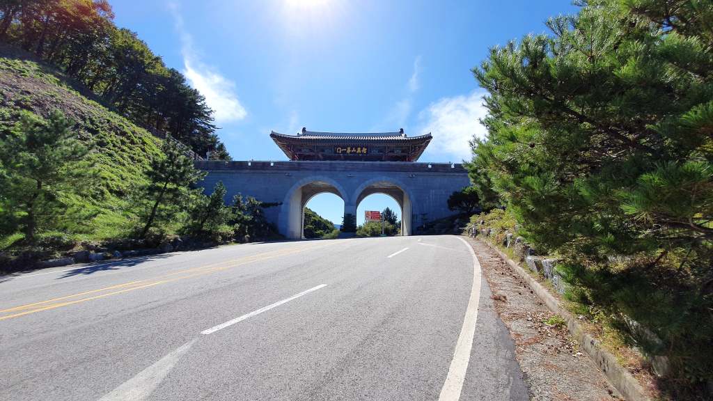 The First Gate at Jirisan National Park, South Korea