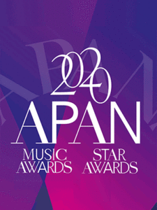 South Korea - APAN 2020 Online award shop