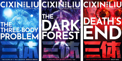 Space booklist: Three-body Problem by Liu Cixin