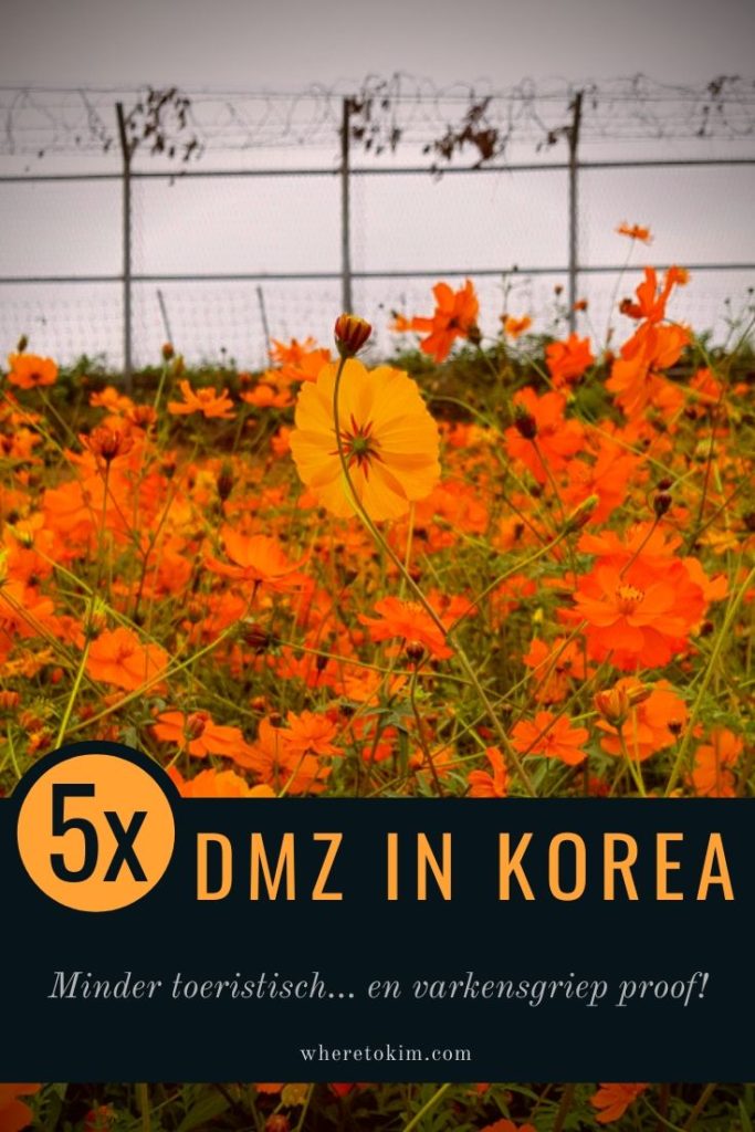 Alternatieven voor een toeristische Koreaanse DMZ