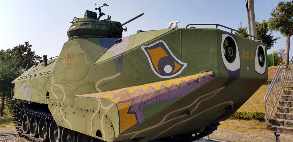 Painted tank at Ganghwa Peace Observatory on Ganghwa Island in South Korea